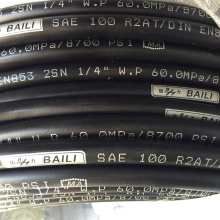 smooth surface wire braid hydraulic hose R1 R2 1SN/2SN